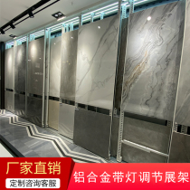 Ceramic tile display Wooden floor display Ceramic floor tile display Rock board large board display Flat push adjustable display stand