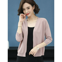 Mothers jacket summer dress hollowed out cardigan ice silk knitted shawl with middle-aged womens loose foreign style small shirt thin section