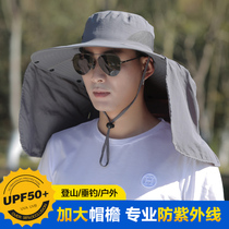 Sunscreen hat mens summer face fishing cap sun hat outdoor summer anti-ultraviolet fishermans hat sun hat