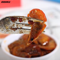 Huajing spicy prawns base shrimp spicy shrimp crispy grilled shrimp dormitory office snacks instant seafood