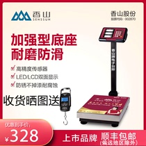 Xiangshan electronic scale commercial platform scale waterproof stainless steel 300kg express scale weighing small 150kg kitchen