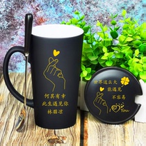  Photo cup custom color-changing heating ceramic couple mug diy male and female students holiday gift lettering logo