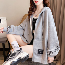 Early autumn large size womens 2021 New sweater womens spring and autumn thin Korean version of loose bf lazy wind cardigan jacket