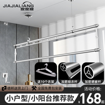 Family beautiful single pole hand cranked lifting drying rack single pole balcony clothes small apartment double pole indoor cold clothes