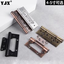 Primary-secondary hinge 30d stainless steel free notching combined leaf thickened hinge house door foldout flat open bearing inch