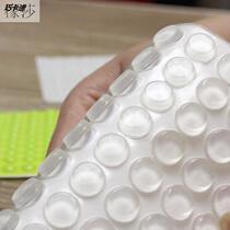 (self-adhesive anti-collision rubber grain) furniture anticollision cushion cupboard door drawer anti-crash buffer adhesive sticker anti-noise mute