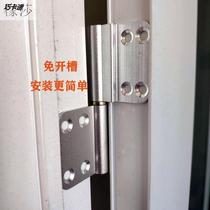 Toilet door toilet door Toilet Door Hinge Bathroom Door 30 Flush Thickened Aluminum Hinge Removable Groove Hinge Hinge