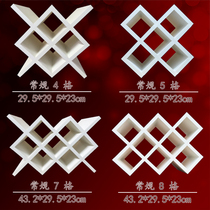 Red wine lattice diamond wine cabinet wine lattice custom solid wood wall hanging wine fork square wine lattice special red wine shelf