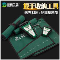 Open-ended plum blossom dual-purpose wrench cloth bag canvas hanging bag 810 pieces 14 ratchet wrench plastic frame storage tools