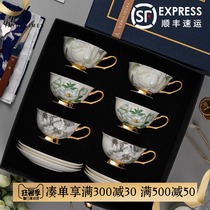 Yayoi era Wonderland coffee cup gift box European small luxury exquisite afternoon tea tea set