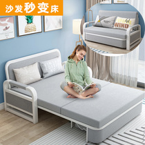 Folding sofa bed sitting and sleeping dual-purpose solid wood household multi-function balcony cot small apartment Net red pull single bed