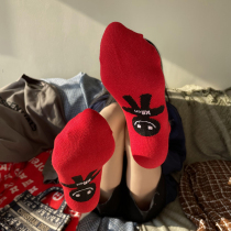 BUTINXX Women's Life Year Sports Solid Color Red Socks Men and Women Couples Good Luck Red Socks Fashion Socks in Year of Tiger
