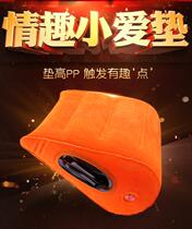 Postural cushion room fun Couple Sofa Props Bed Bedroom Sofa Chair Alternative Sofa Cushion Toy House 