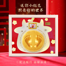 Baby hand foot print mud cow year newborn baby fetal hair souvenir photo frame handprint foot print full moon Hand Foot Print