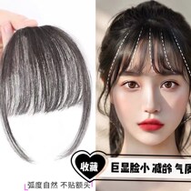 Real hair air bangs wig female net red fake bangs ultra-thin natural invisible incognito comic Qi Liuhai wig film
