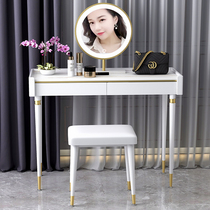 Sen Pinhong Italian light luxury dresser Bedroom small apartment Modern simple high-end makeup table Net Red wind makeup table