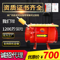 Factory direct sale industrial wood factory dust pipe explosion-proof valve dust explosion-proof valve self-locking one-way explosion-proof valve