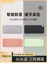 Heating table mat heating mouse mat writing mat oversized desk computer heating table mat electric hand heating table mat