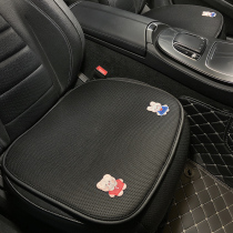 Car seat cushion summer cool pad ventilation breathable three-piece cartoon cute car seat cushion single piece cool mat pad