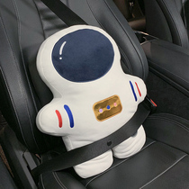 Car cushion waist pad summer creative astronaut car waist protector artifact Waist back cartoon cute seat waist support