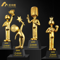 New singing resin trophy creative cartoon character Gold Cup student Trophy crown microphone speech Trophy