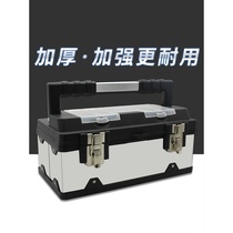 Hardware toolbox Portable thick iron large industrial grade household storage empty box car universal storage box