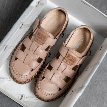 Baotou Mom Sandals Sandals Summer New Small Crowdshoe Flat Bottom Women Genuine Leather Retro Non-slip Middle-aged Bull Gluten Bottom Handmade Shoes