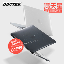  macbookpro starry sky protective case 13 3air new 13-inch notebook mac12 full set of 15-inch