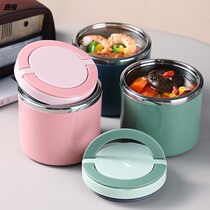 Porridge lunch box small insulated barrel vacuum sealed bowl portable soup box can lunch lunch box office worker soup cup pot