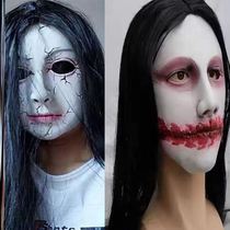 Halloween mask horror scary scary Sadako Pen fairy dress up ghost headgear Haunted house Secret Room Girl Party party props