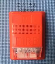 ED sound and light ED AD8019 fire sound and light alarm coding type ED fire sound and light alarm