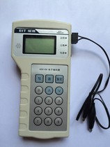 ED electronic encoder AD8109 ED smoke temperature sensing hand report module encoder spot