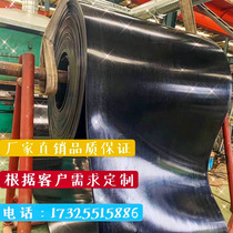 Cattle and sheep trough rubber canvas conveyor belt rubber black car paving belt manufacturer conveyor belt sand and gravel conveyor belt