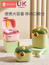 Baby milk powder box portable go out rice flour storage tank baby food supplement sub-packing box sealed moisture-proof
