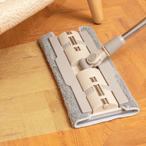 Flat mop 2020 new household mop a mop clip cloth 2021 mop the floor lazy man artifact clean dry and wet dual use
