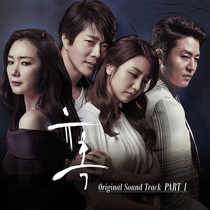 Korean drama Temptation Choi Ji-you Kwon Sang-woo Park Ha-seon] Cantonese] HD D4]