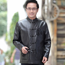 Leather man middle-aged dad 40-50-60 years old spring and autumn large size middle-aged leather jacket casual Chinese style pu leather