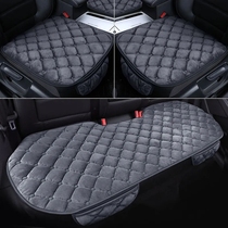 Car cushion winter plush thickened single piece Winter small car cushion four seasons universal rear seat cushion three-piece set