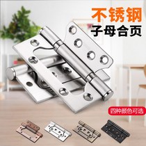 Stainless steel primary-secondary hinge thickened free of notch 4-inch 5-inch house door wooden door 304 in Yemen hinge loose-leaf foldout