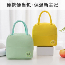 Thickened Lunch Box Bag Lunch Lunch Bag Insulation Bag Canvas Hand Carry Mommy Bag Handbag Aluminum Foil