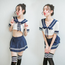 Love underwear uniform large size JK sexy Japanese seater clothing pure School uniform academic style temptation cute taste
