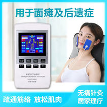 Facial Facial Neuropathic Therapeutic Facial Palsy Therapeutic Mechanical Acupuncture Massage Palsy Pastel