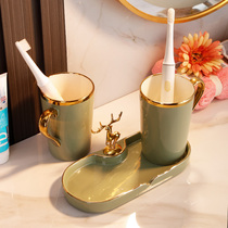 Simple light luxury style mouthwash cup set couple brush Cup household wash cup Net Red Cup ceramic tooth cylinder pair