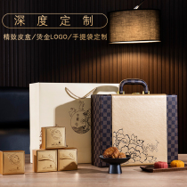 Mid-Autumn Festival Birds Nest moon cake gift box business high-end wide-style Enterprise Group purchase custom logo milk yellow flow heart egg Lotus