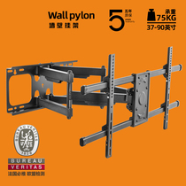  Brateck TV Pylons Universal Telescopic Rotating TV Wall Mount Bracket 55 65 75 82 86 inches