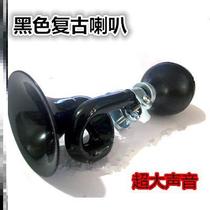 Hand pinch type air horn hand press manual horn hand press Press press type snail type old air bag hand pinch card