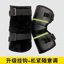 Winter motorcycle knee pads with cold-proof windshield electric vehicle knee pads warm men's car windproof battery car leg guards