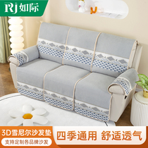 Real leather headroom Lying Chair Cushion Four Seasons Cheese Sofa Cushion Non-slip Single Trio Function Sofa Mat Medecchia