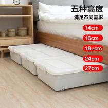 Extra-large bed bottom containing cartridge wheel flat clothing deity storage compartment bed lower finishing case plastic containing case