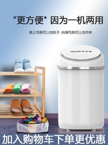 Shoe washing machine automatic shoe washing machine shoe washing machine household small drying integrated automatic automatic shoe washing machine household